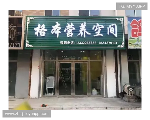 健康管理：联盟推广新营养与恢复计划降低伤病率，健康营养俱乐部的模式是什么